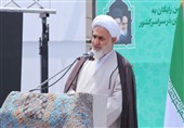 ملت را با اهتزاز پرچم جمهوری اسلامی ایران شاد کردید