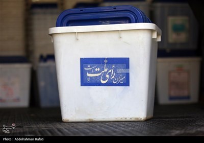 علمای اهل سنت گلستان؛ برای سربلندی ایران رای می‌دهیم