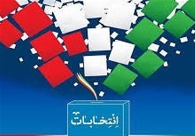 آغاز انتخابات در ایران/ رأی‌گیری در 58 هزار شعبه