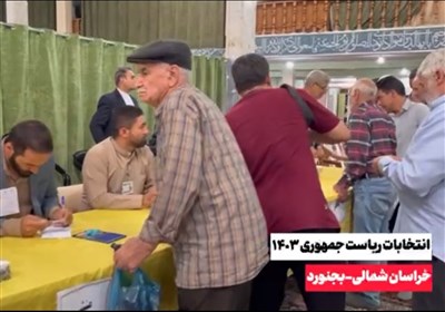 آغاز انتخابات ریاست جمهوری در خراسان شمالی