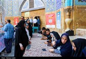 انتخابات چهاردهمین دوره ریاست‌جمهوری در اصفهان