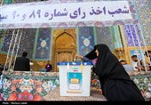 انتخابات چهاردهمین دوره ریاست‌جمهوری در اصفهان