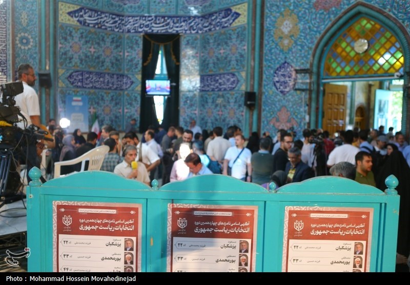 İran Halkı Sandık Başında