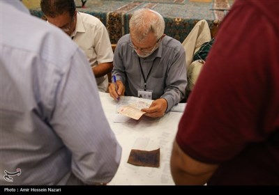انتخابات چهاردهمین دوره ریاست‌جمهوری در قزوین