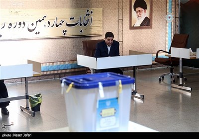 آخرین اخبار از روند انتخابات و اطلاعیه‌ها در وزارت کشور
