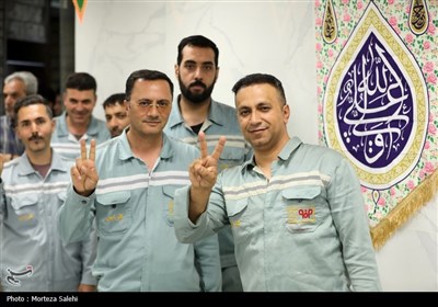 انتخابات چهاردهمین دوره ریاست‌جمهوری در اصفهان