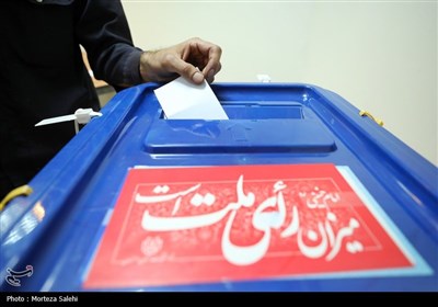 انتخابات چهاردهمین دوره ریاست‌جمهوری در اصفهان