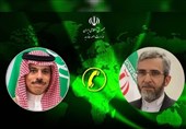 مباحثات ایرانیة - سعودیة تتناول آخر التطورات الفلسطینیة والجرائم الصهیونیة فی غزة