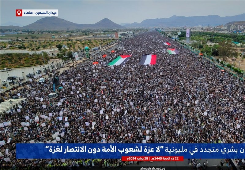 راهپیمایی گسترده مردم یمن در حمایت از غزه