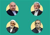 نتایج نهایی انتخابات ریاست جمهوری/جلیلی و پزشکیان در دور دوم