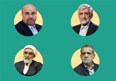نتایج نهایی انتخابات ریاست جمهوری/جلیلی و پزشکیان در دور دوم