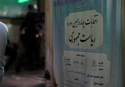 هشت تیر؛ روزی که خواب دشمنان ایران تعبیر نشد