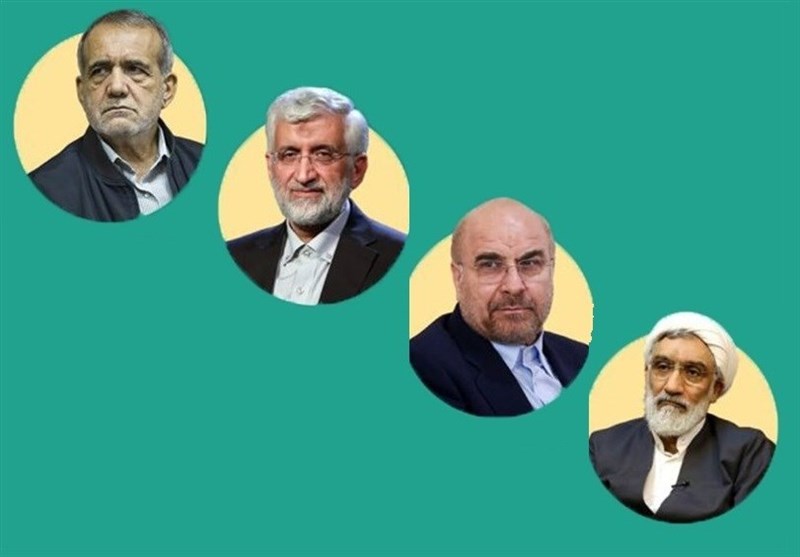 Iran Presidential Election Result: Pezeshkian Leads