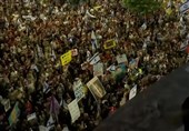 Siyonist Rejim&apos;de Protestolar Devam Ediyor