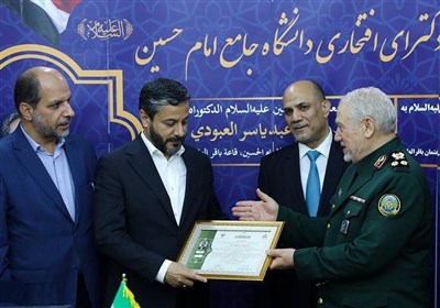 جامعة الإمام الحسین (ع) تمنح وزیر التعلیم العراقی الدکتوراه الفخریة