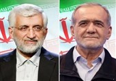 مشارکت 48.83 درصدی اصفهانی‌ها در انتخابات