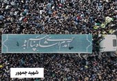 افتتاح نمایشگاه عکس شهید جمهور در مشهد
