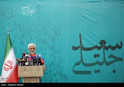 سعید جلیلی نامزد چهاردهمین دوره انتخابات ریاست‌جمهوری