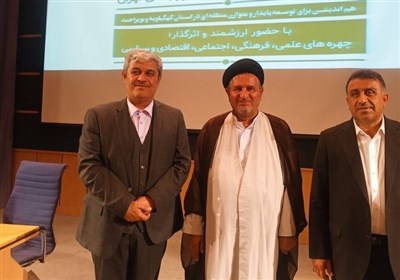 كميسيون،هيئت،رئيسه،مجلس،نماينده،نمايندگان،استان،قرار