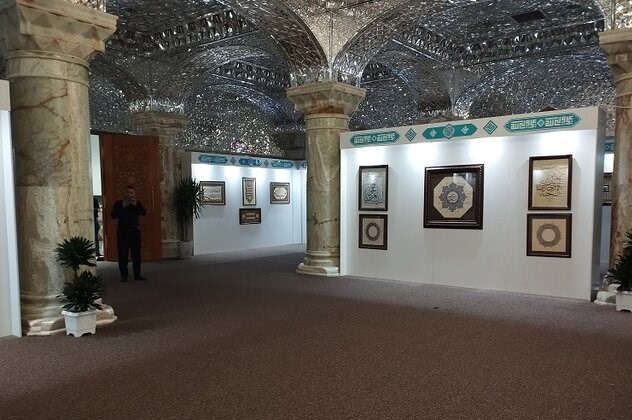 اثر برگزیده جشنواره ملی تجسم غدیر به آستان علوی اهدا شد