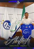 Abolfazl Jalali Extends Deal with Esteghlal: Official