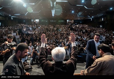 تجمع انتخاباتی حامیان سلامت سعید جلیلی