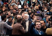 تجمع انتخاباتی حامیان سلامت سعید جلیلی