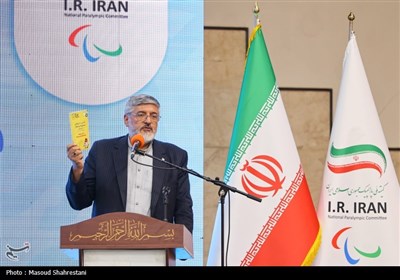 گردهمایی کاروان اعزامی ایران به پارالمپیک پاریس