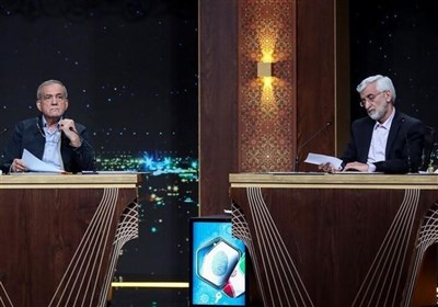 Iran Presidential Hopefuls Outline Economic Plans in Home Stretch