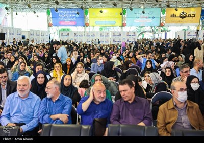 آئین بزرگداشت 1757 سال سنت آموزش عالی در ایران