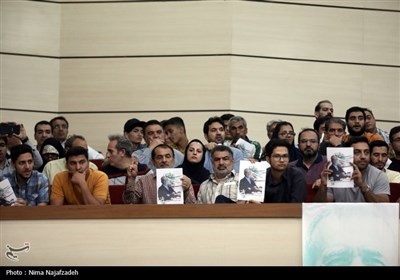 اجتماع حامیان مسعود پزشکیان در مشهد