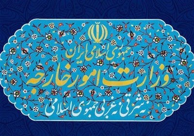 واکنش ایران به اصرار بیهوده آمریکا بر ادامه مسیرتهدید و فشار
