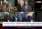 پوشش پررنگ رسانه‌های خارجی از انتخابات ریاست جمهوری ایران