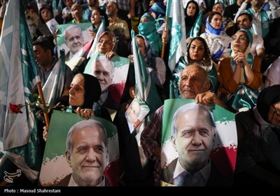 اجتماع حامیان مسعود پزشکیان در تهران