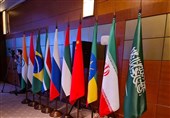 Открытие Гражданского форума стран-членов Б ИКС в присутствии иранской делегации в Москве