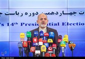 Глава МВД Ирана: Мы просим народ присутствовать на избирательных участках в первые часы