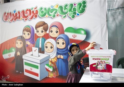 مرحله دوم انتخابات ریاست جمهوری-شیراز