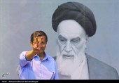 مرحله دوم انتخابات ریاست جمهوری - حسینیه جماران