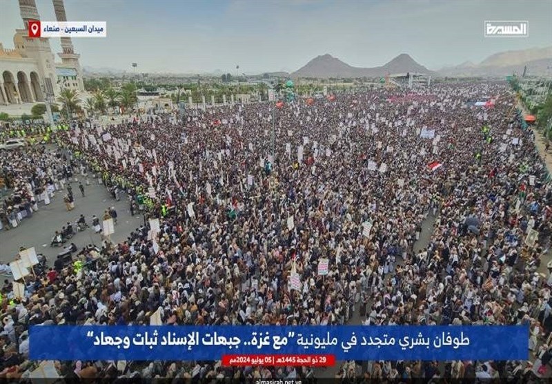 تظاهرة ملیونیة تجوب شوارع صنعاء نصرة للشعب الفلسطینی
