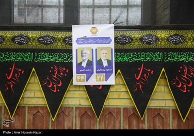 مرحله دوم انتخابات ریاست جمهوری -قزوین 