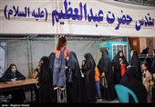 مرحله دوم انتخابات ریاست جمهوری - حرم عبدالعظیم حسنی(ع)