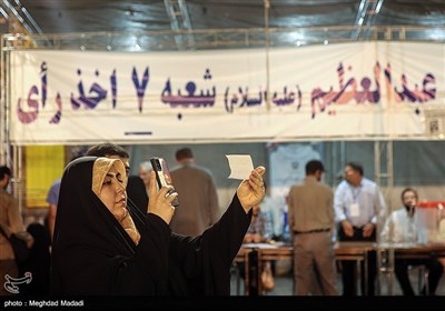 مرحله دوم انتخابات ریاست جمهوری - حرم عبدالعظیم حسنی(ع)