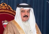 Поздравление Короля Бахрейна Масуду Пезешкияну