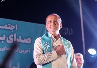 جشن پیروزی پزشکیان در یزد با عنوان «آیین سپاس»