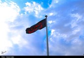 آیین تعویض پرچم حسینیه اعظم زنجان