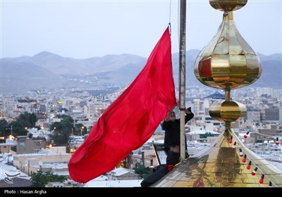 آیین تعویض پرچم حسینیه اعظم زنجان