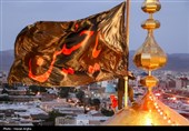 آیین تعویض پرچم حسینیه اعظم زنجان