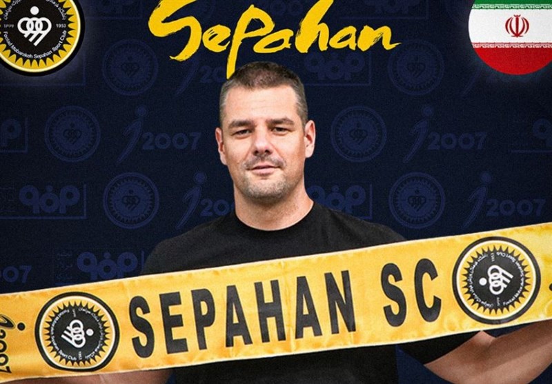 Balsa Radulovic Named Sepahan Volleyball Coach