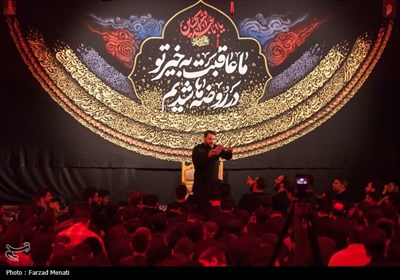 عزاداری شب سوم ماه محرم در کرمانشاه