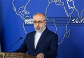 ایران اقدام یکجانبه آمریکا علیه کوبا را محکوم کرد